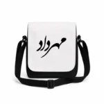 کیف دوشی پاسپورتی مردانه طرح مهرداد