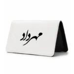 کیف پول مخمل زنانه طرح مهرداد