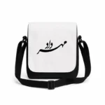 کیف دوشی پاسپورتی مردانه طرح مهرداد