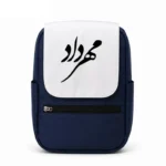 کیف کوله پشتی طرح مهرداد