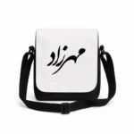 کیف دوشی پاسپورتی مردانه طرح مهرزاد