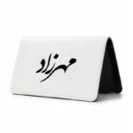 کیف پول مخمل زنانه طرح مهرزاد