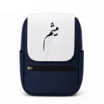کیف کوله پشتی طرح میثم