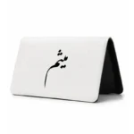کیف پول مخمل زنانه طرح میثم