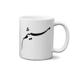 ماگ طرح میثم
