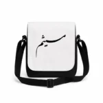 کیف دوشی پاسپورتی مردانه طرح میثم