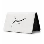 کیف پول مخمل زنانه طرح میثم