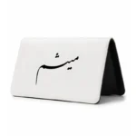 کیف پول مخمل زنانه طرح میثم