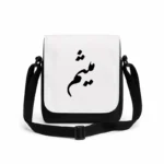 کیف دوشی پاسپورتی مردانه طرح میثم