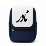 کیف کوله پشتی طرح نادر