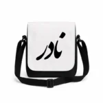 کیف دوشی پاسپورتی مردانه طرح نادر