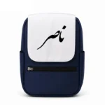 کیف کوله پشتی طرح ناصر