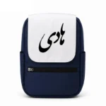 کیف کوله پشتی طرح هادی