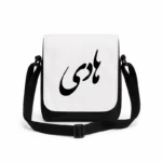 کیف دوشی پاسپورتی مردانه طرح هادی