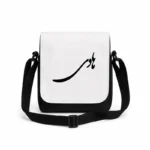 کیف دوشی پاسپورتی مردانه طرح هادی