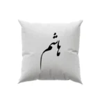 کوسن طرح هاشم