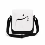 کیف دوشی پاسپورتی مردانه طرح هاشم