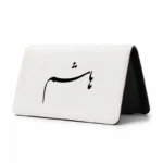 کیف پول مخمل زنانه طرح هاشم