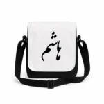 کیف دوشی پاسپورتی مردانه طرح هاشم