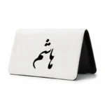 کیف پول مخمل زنانه طرح هاشم
