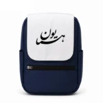 کیف کوله پشتی طرح همایون