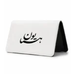 کیف پول مخمل زنانه طرح همایون