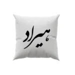 کوسن طرح هیراد