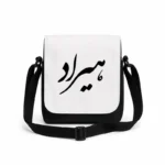 کیف دوشی پاسپورتی مردانه طرح هیراد