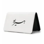 کیف پول مخمل زنانه طرح هیراد