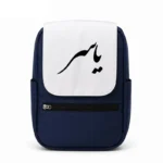 کیف کوله پشتی طرح یاسر