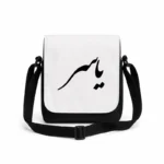 کیف دوشی پاسپورتی مردانه طرح یاسر