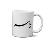 ماگ طرح یاسر