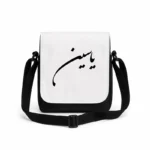 کیف دوشی پاسپورتی مردانه طرح یاسین
