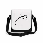 کیف دوشی پاسپورتی مردانه طرح یاسین