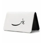 کیف پول مخمل زنانه طرح یونس