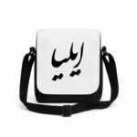 کیف دوشی پاسپورتی مردانه طرح ایلیا