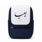 کیف کوله پشتی طرح ایلیا