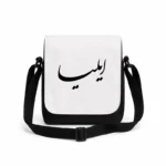 کیف دوشی پاسپورتی مردانه طرح ایلیا
