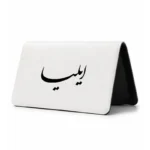 کیف پول مخمل زنانه طرح ایلیا