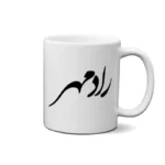 ماگ طرح رادمهر