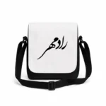 کیف دوشی پاسپورتی مردانه طرح رادمهر