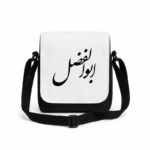 کیف دوشی پاسپورتی مردانه طرح ابوالفضل