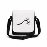 کیف دوشی پاسپورتی مردانه طرح ابوالفضل