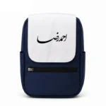 کیف کوله پشتی طرح احمد رضا