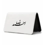 کیف پول مخمل زنانه طرح احمد رضا