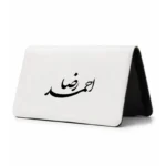 کیف پول مخمل زنانه طرح احمد رضا
