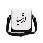 کیف دوشی پاسپورتی مردانه طرح ارشیا