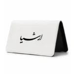 کیف پول مخمل زنانه طرح ارشیا