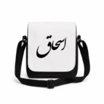 کیف دوشی پاسپورتی مردانه طرح اسحاق