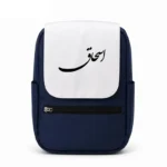 کیف کوله پشتی طرح اسحاق